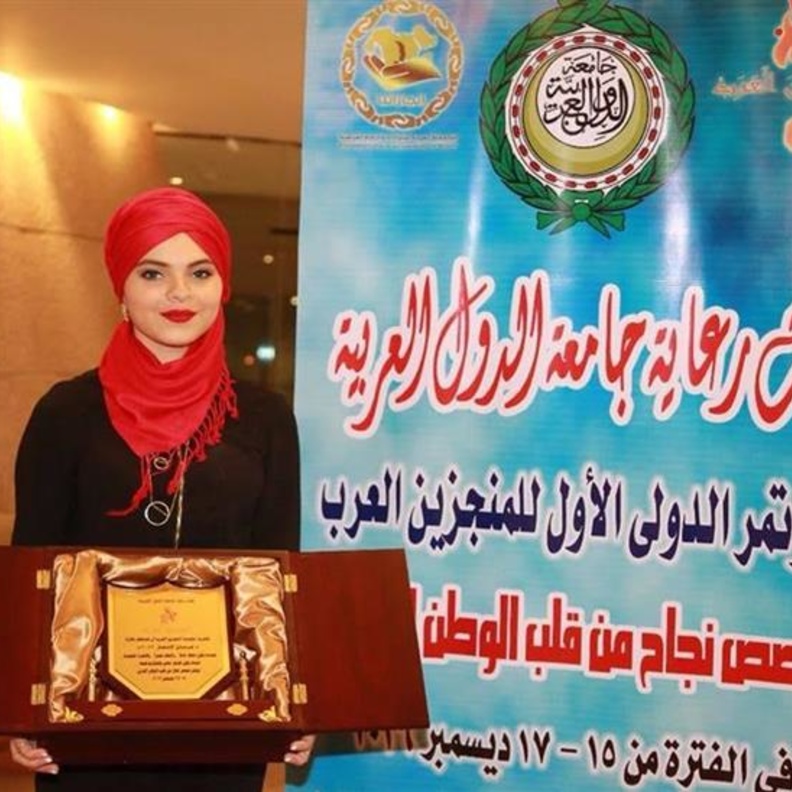 طالبة سعودية تحصد لقب أصغر شيف عربي