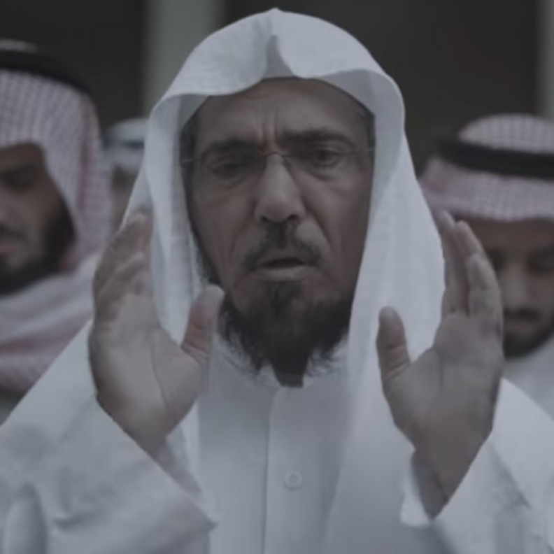 فيديو مؤثر: سلمان العودة يودع زوجته وابنه بمرثية جديدة