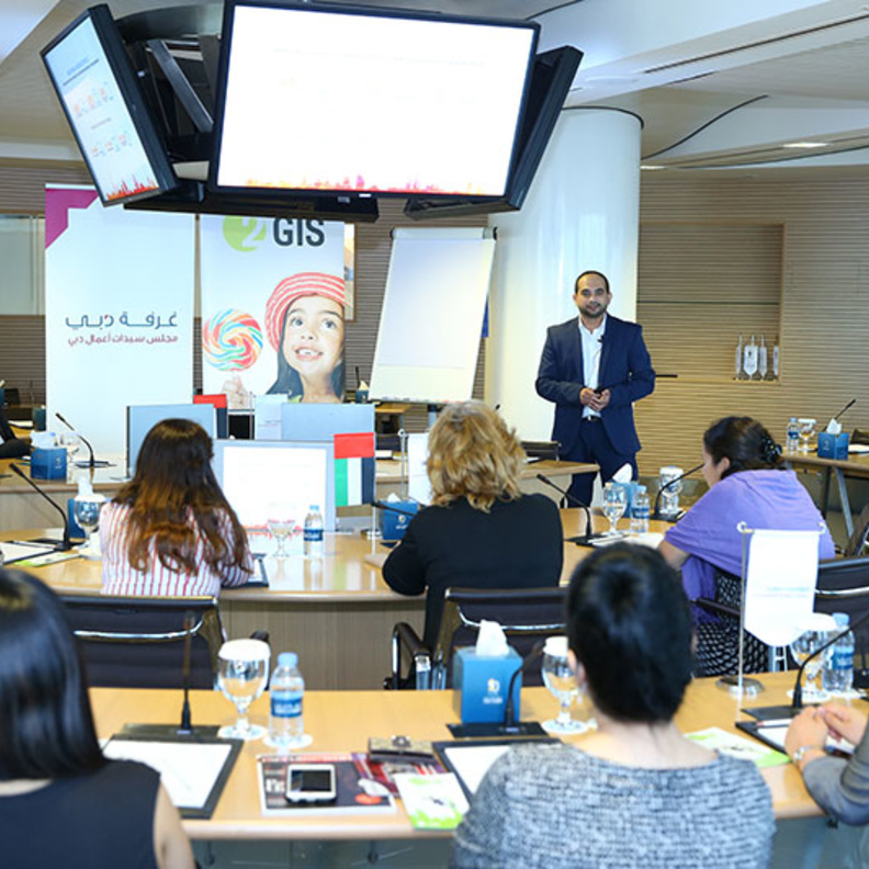 مجلس سيدات أعمال دبي يعقد لقاء حول أهمية التحول الرقمي للشركات