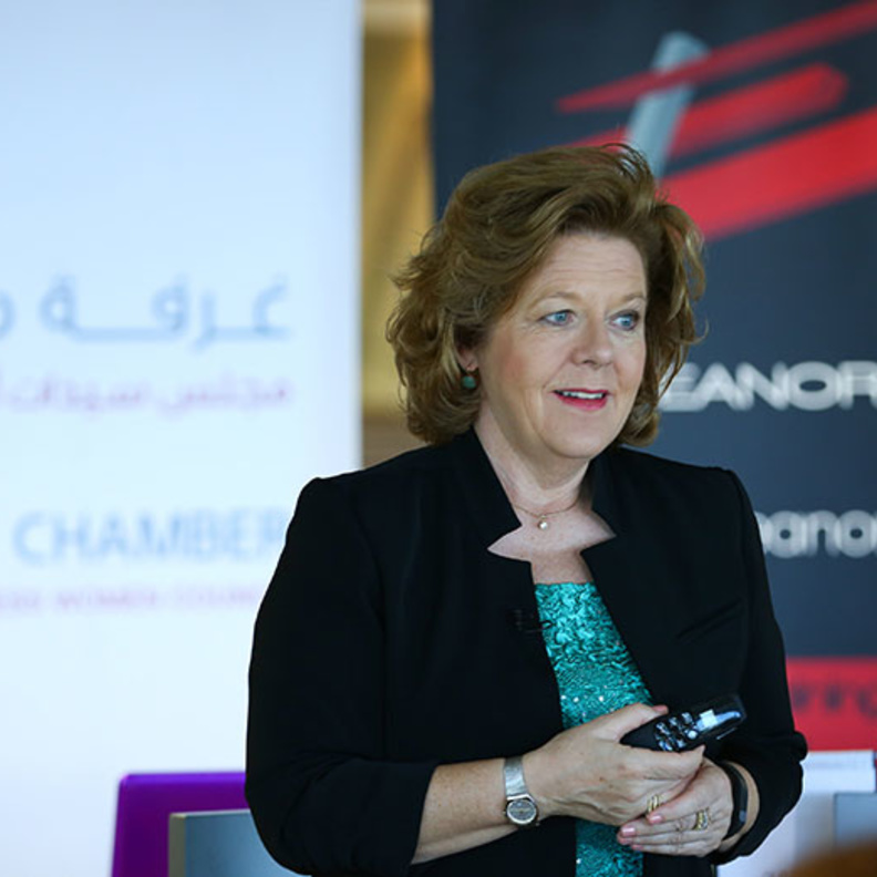 مجلس سيدات أعمال دبي Dubai Business Women Council