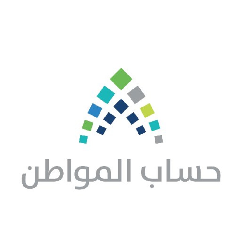 خطوات رفع المستندات