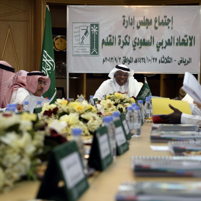 اجتماع طارئ اليوم لـ الاتحاد السعودي لكرة القدم