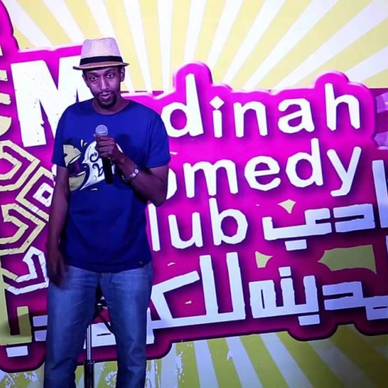 نادي المدينة للكوميديا.