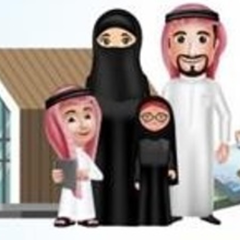 تعرفوا على أبرز 4 شائعات متداولة عن حساب المواطن