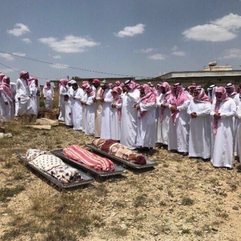 الصلاة على الاخوات الثلاث 