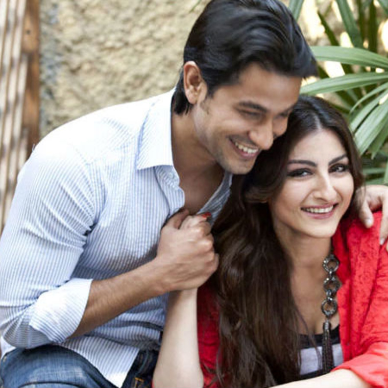 سهى علي خان في مدينة بونه