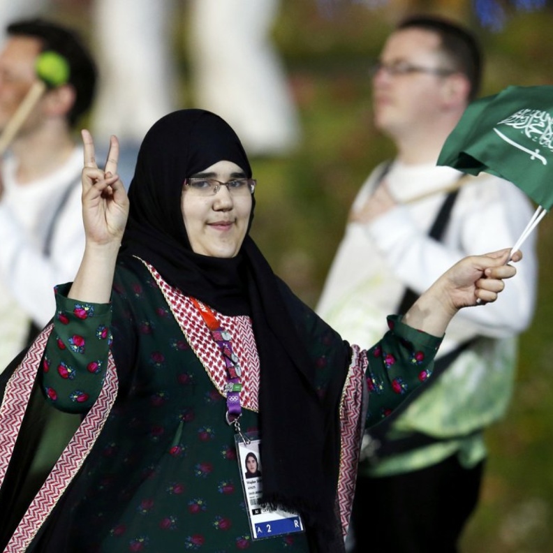 وجدان علي سراج الدين شهرخاني