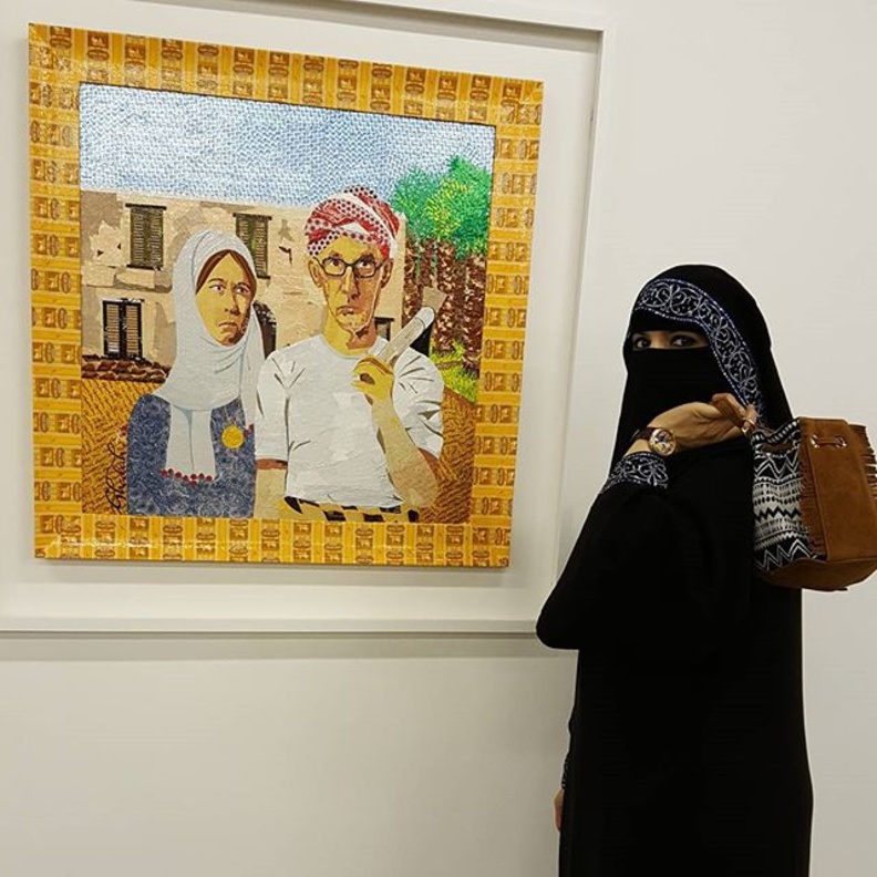 17  فنانا و فنانة من السعودية يشاركون في متحف يوتاه للفن المعاصر