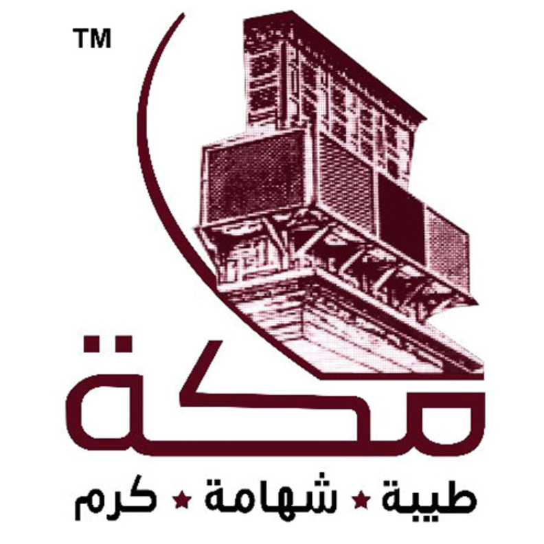 فعاليات تراثية في فعاليات الحار المكية