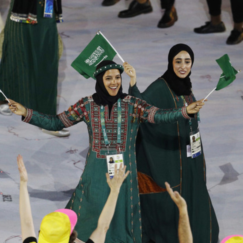 النساء في الرياضة السعودية