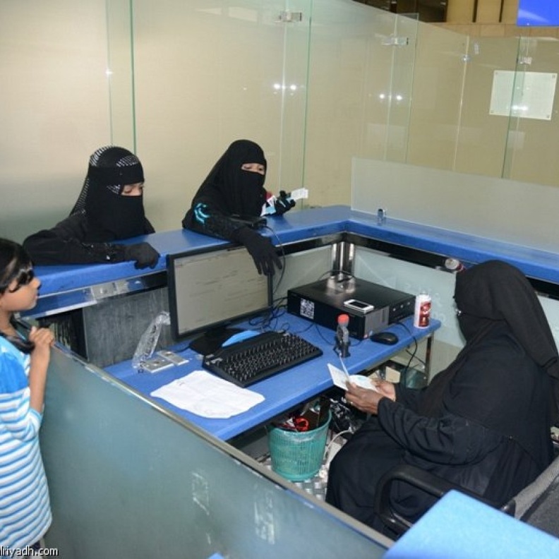 حجاج بيت الله في مطار الملك عبدالعزيز .