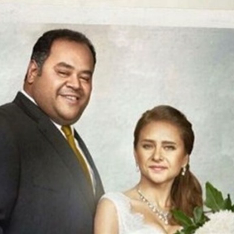 أفيش بشتري راجل