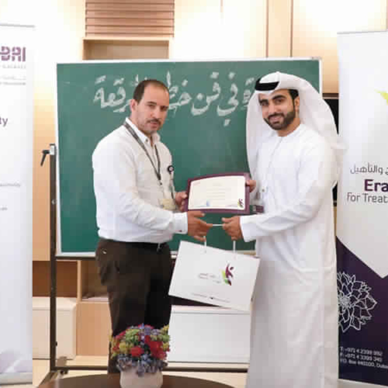 "دبي للثقافة" تنظم ورشة للخط العربي