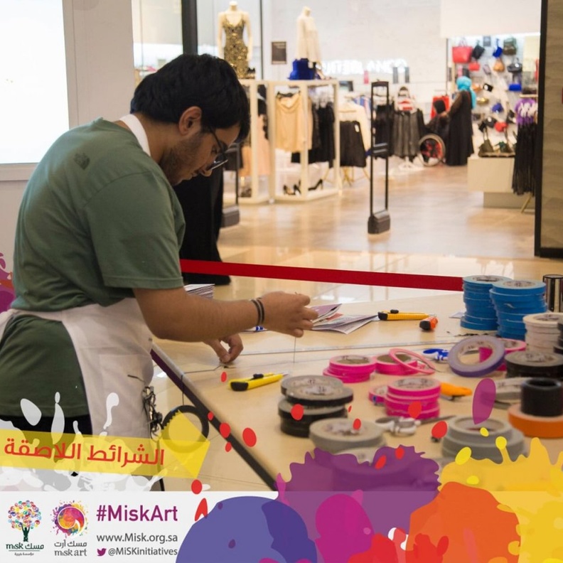 فعاليات متنوعة في مهرجان مسك آرت