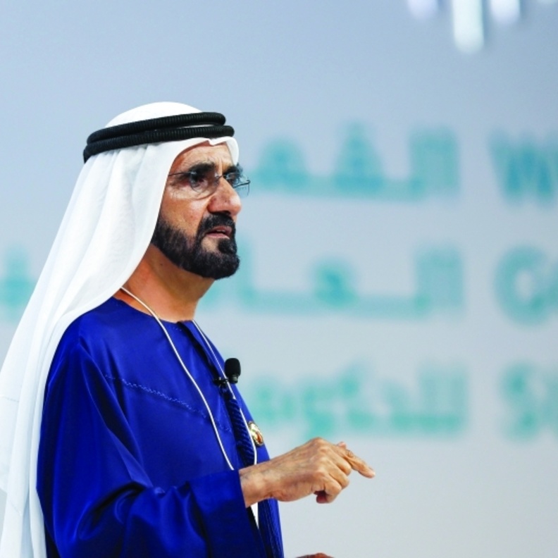 الشيخ محمد بن راشد يشارك في القمة العالمية للحكومات