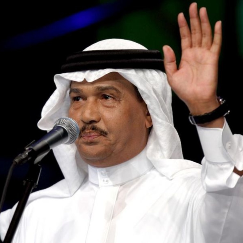 حفل محمد عبده و طلال سلامة إلى جدة بدلا من الشرقية