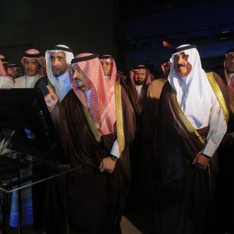 افتتاح مستشفى الملك عبدالله الجامعي في جامعة نورة