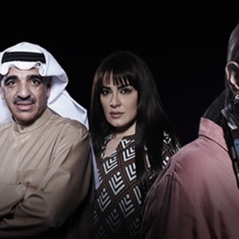 الحلقة 18 من مسلسل إقبال يوم أقبلت