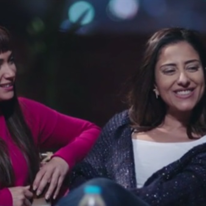 مسلسل حلاوة الدنيا