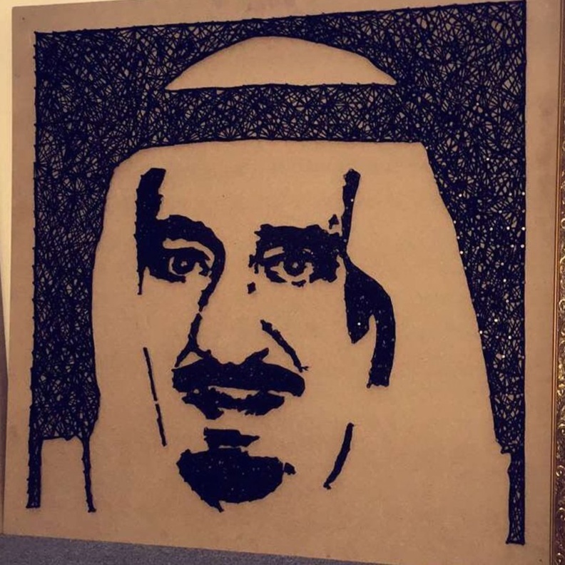 مجموعة أعمال فلاح البقمي