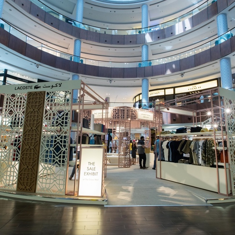 عروض مميزة واحتفالات متنوعة خلال مفاجآت صيف دبي في "دبي مول"