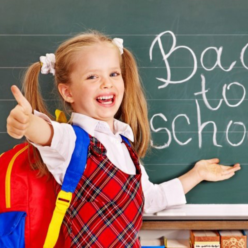 تعديل موعد بدء الدراسة للعام القادم