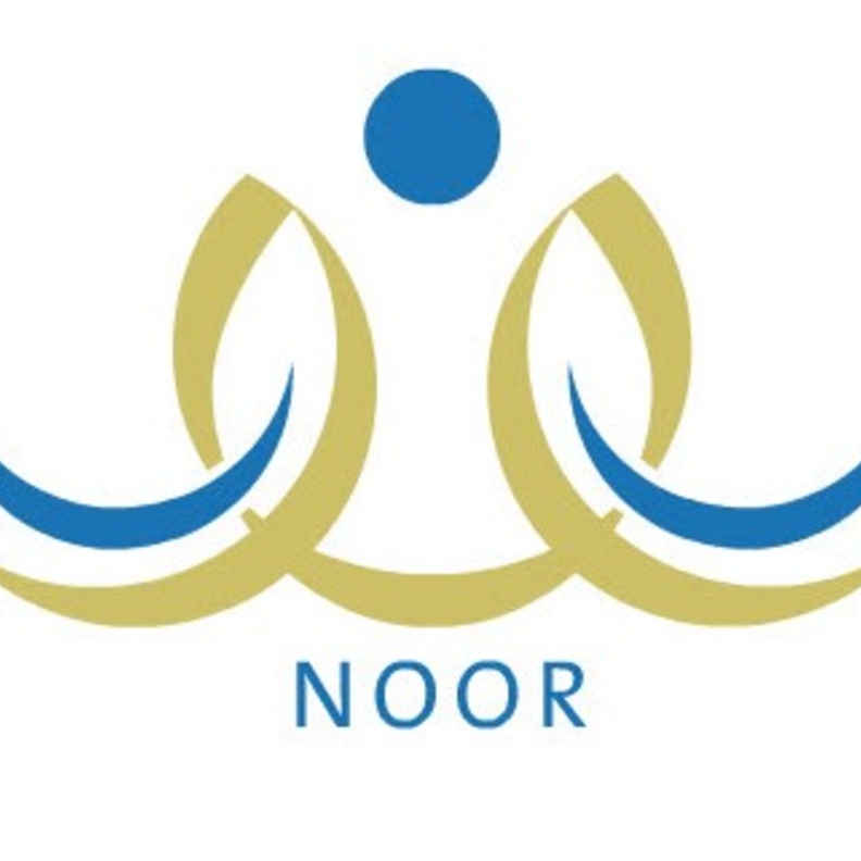 فتح التسجيل في خدمة النقل المدرسي