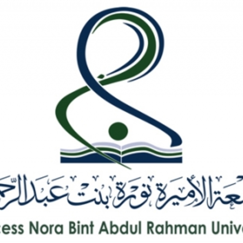 جامعة نورة تنظم المخيم الإثرائي الصيفي