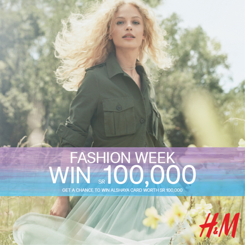 تسوق واربح مع أسبوع H&M للموضة