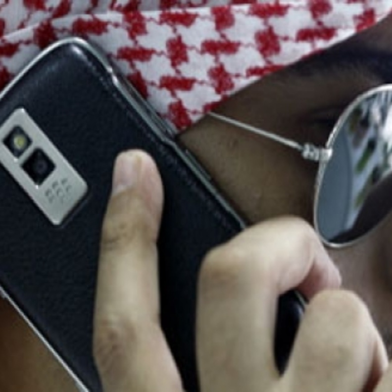 اتصالات وهمية للسعوديين من خارج المملك
