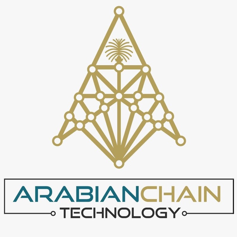 أول منصة بلوك تشين عامة في العالم العربي