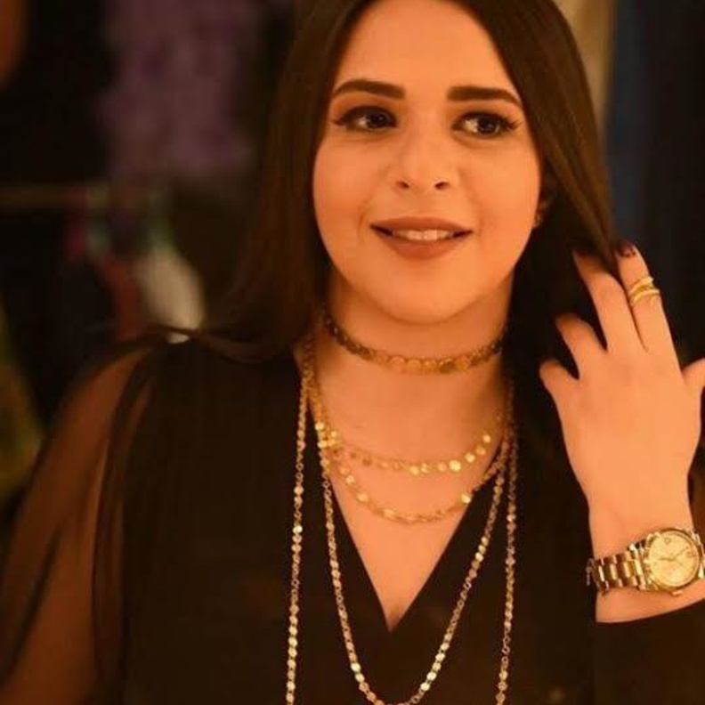 إيمي سمير غانم