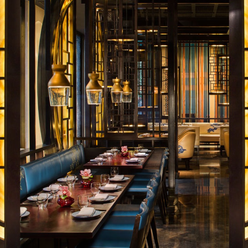 مطعم Hakkasan
