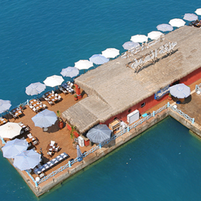 مطعم Halaket El Samak