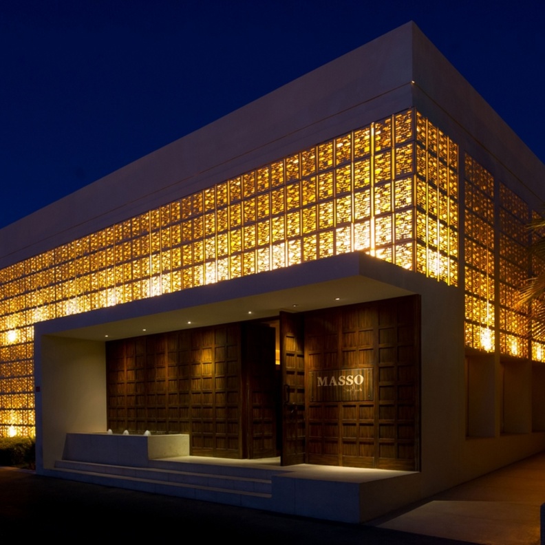 مطعم Masso