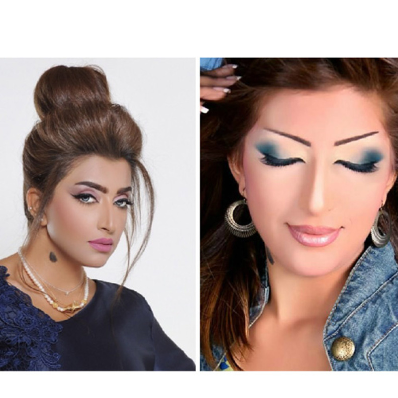  بثينة الرئيسي