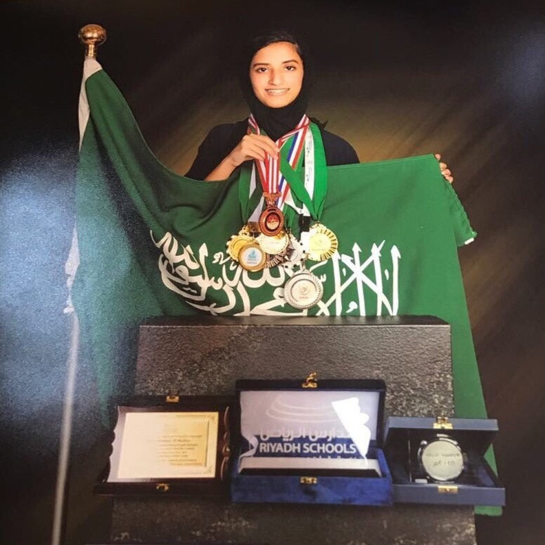 أروى البلطان وشهادات التفوق الخاصة بها 