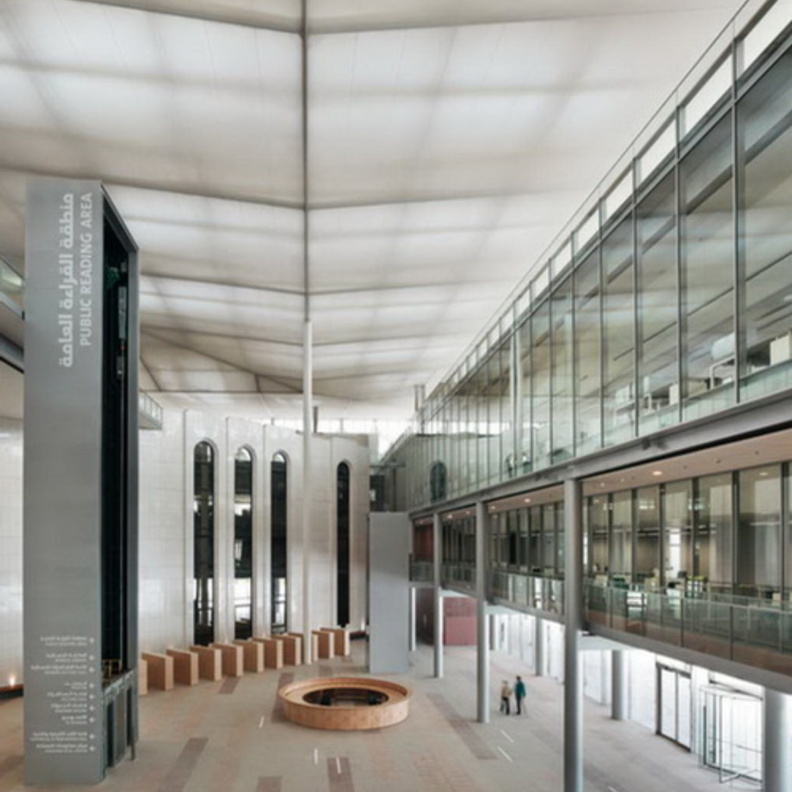 مكتبة الملك فهد الوطنية صديقة البيئة