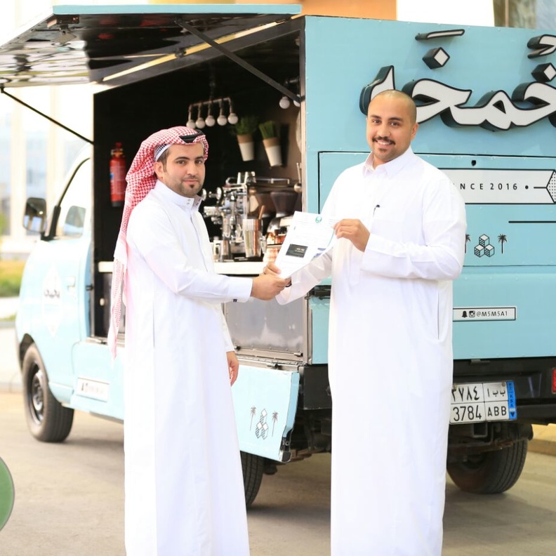 أمانة الرياض تدعم عربات الأطعمة