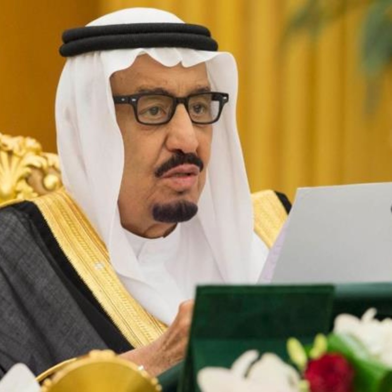 أمر ملكي باعادة تشكيل مجلس الشورى