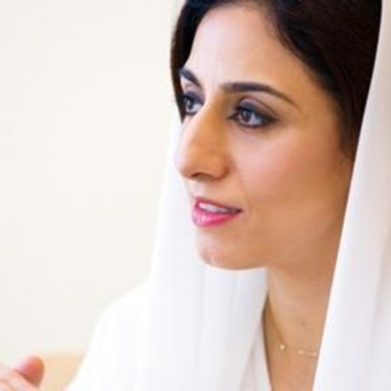 أميرة بن كرم