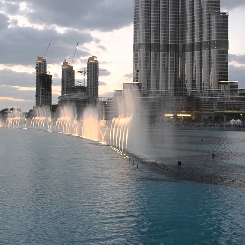 إطلالة على النافورة الراقصة