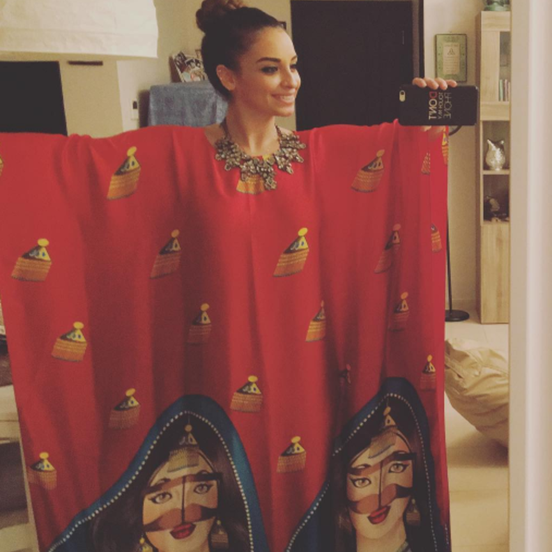 إطلالة غريبة لزينة أفتيموس