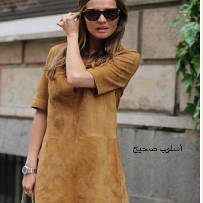 ابتعدي عن الدرجات اللونية القاتمة كالبني التي تجهلك تبدين أكبر سناً واستبدليها بالألوان العصرية كالبيج أو العسلي