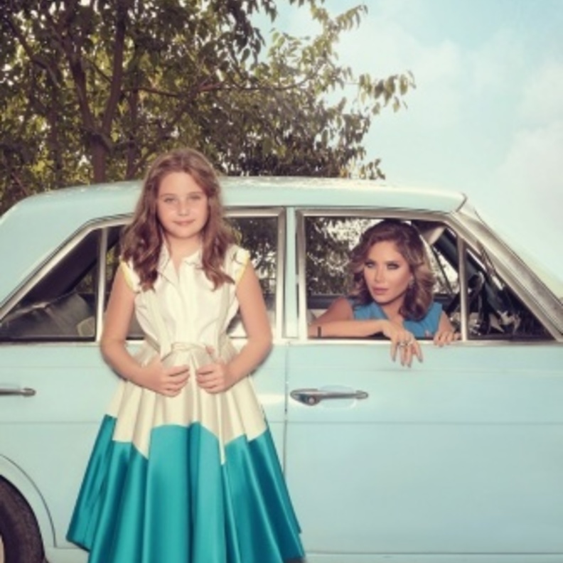 سلافة معمار وابنتها