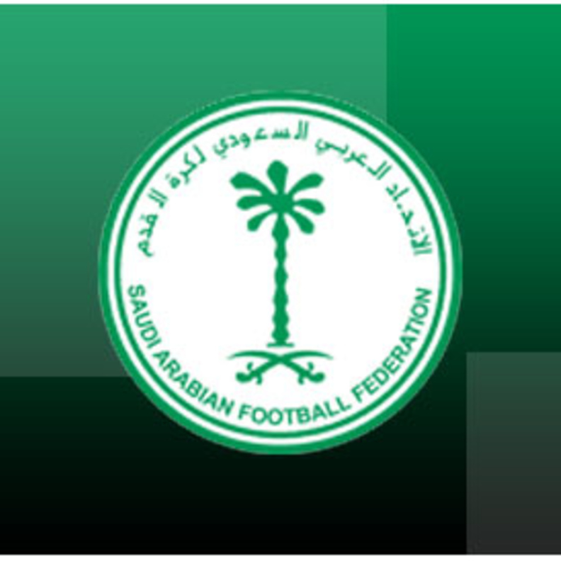 اتحاد الكرة السعودي