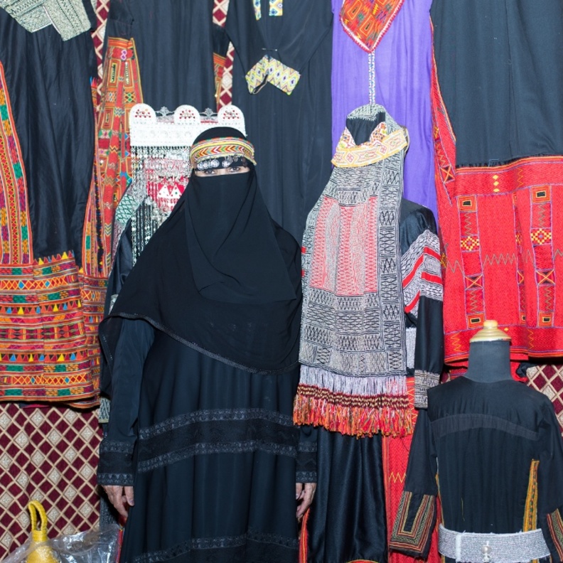 متابعة الاعمال و تقييمها من خلال بوابة معروف