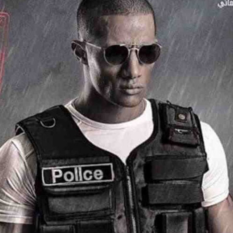 محمد رمضان خطف العيدية بفيلم شد أجزاء