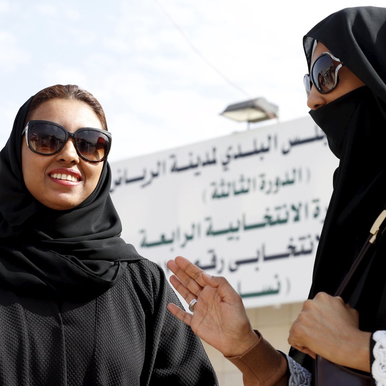 المراه السعودية تميزت بالصبر والاصرار في هاشتاق خاص بها في تويتر 