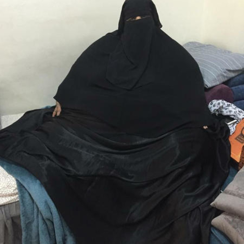 اسمن سيدة سعودية